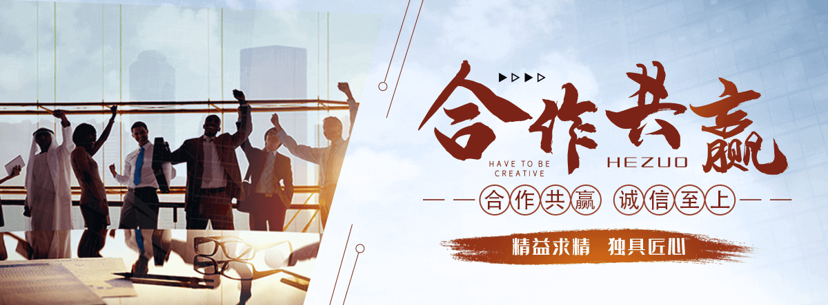绥化专业的展厅设计公司,企业馆设计靠谱厂商