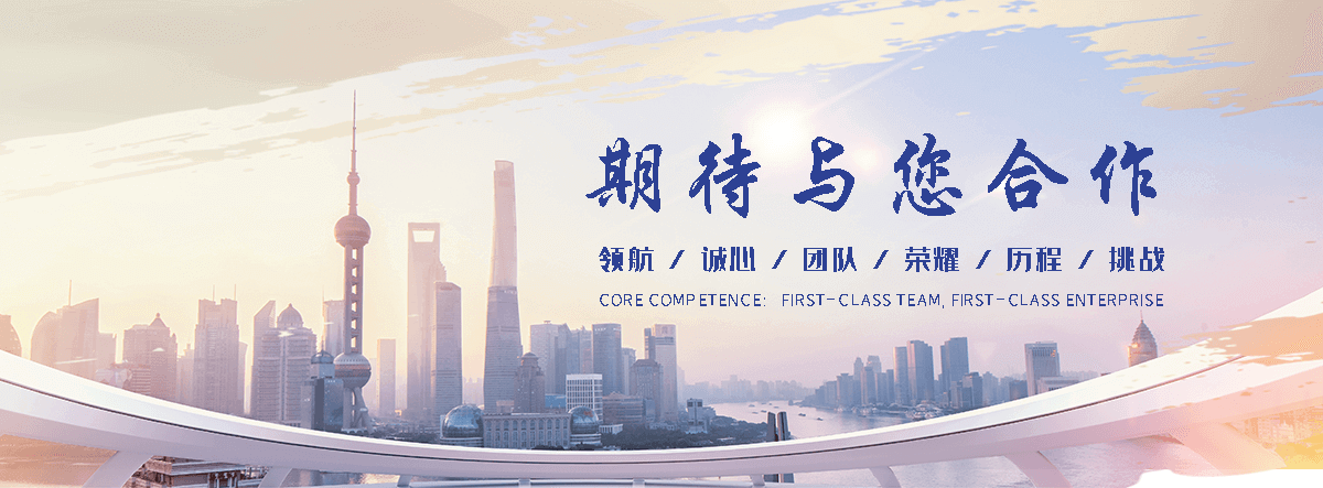 绥化专业的展厅设计公司,企业馆设计靠谱厂商