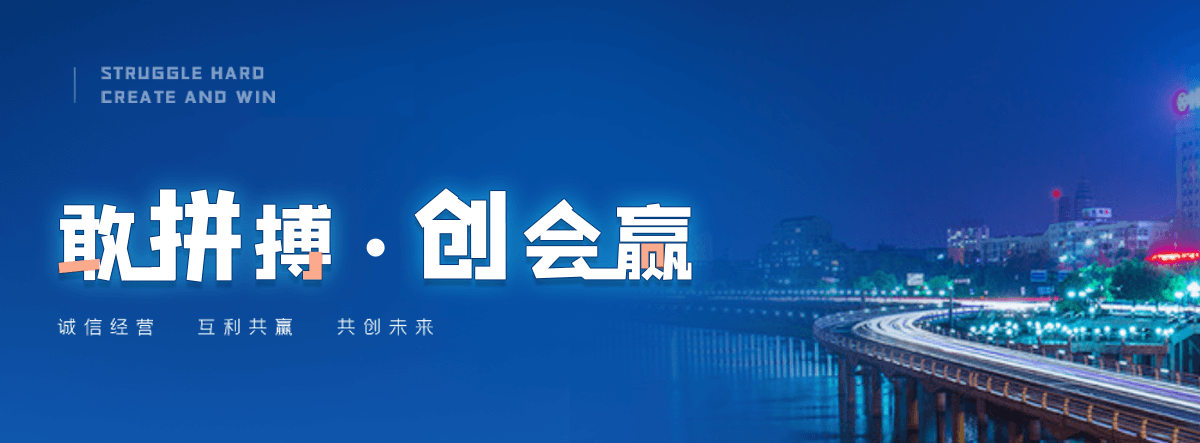 绥化专业的展厅设计公司,企业馆设计靠谱厂商